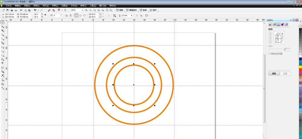 cdr怎么绘制漂亮的同心圆?