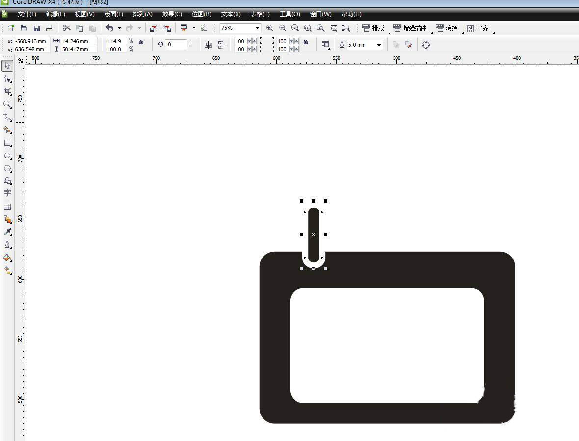cdr怎么设计日历小图标? cdr简约风日历矢量图素材的画法