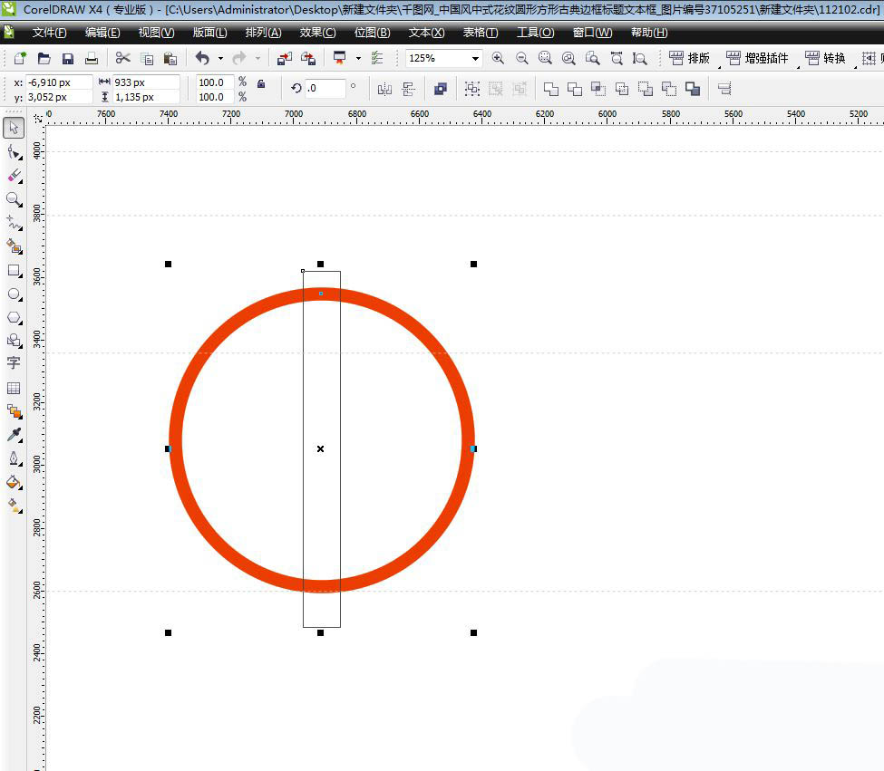 cdr怎么设计圆形中国风的花纹边框? cdr自拍漂亮花纹边框矢量图技巧