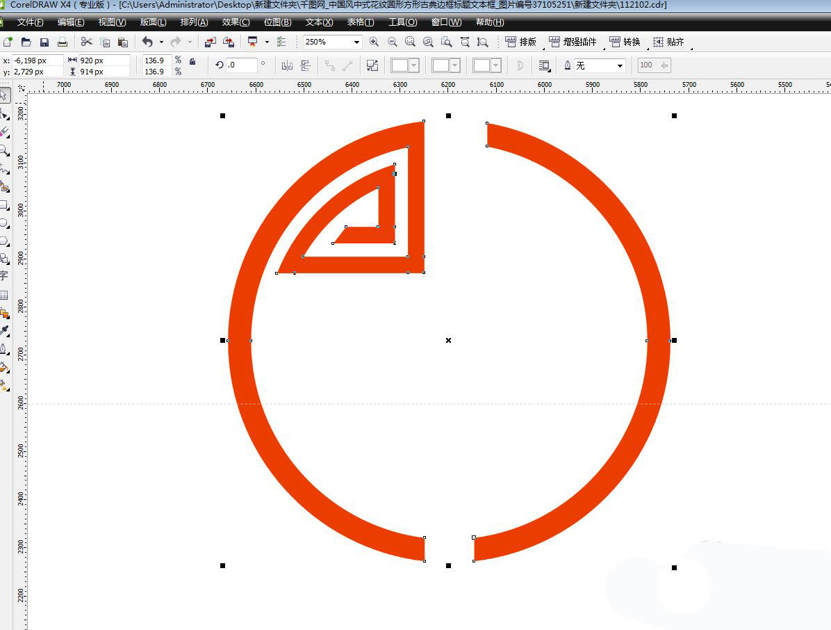 cdr怎么设计圆形中国风的花纹边框? cdr自拍漂亮花纹边框矢量图技巧