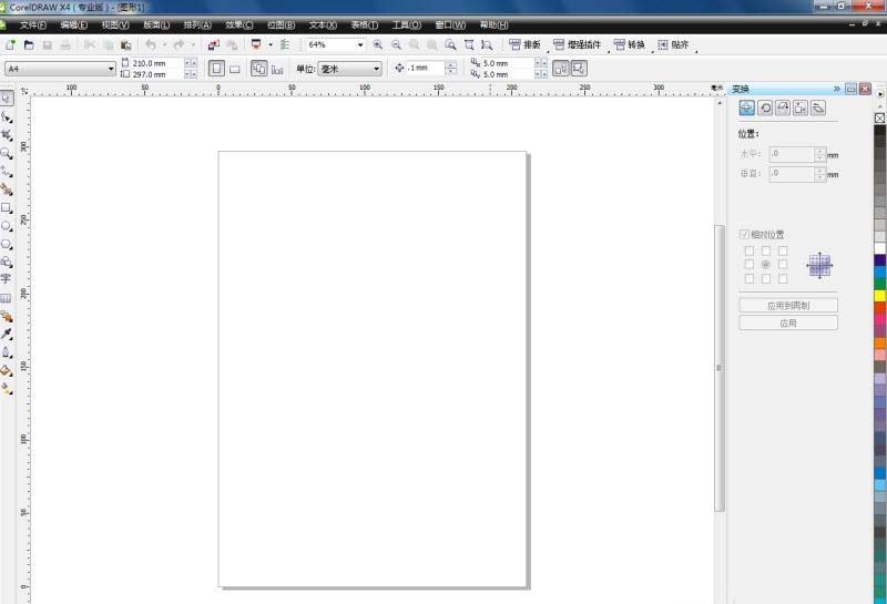 cdr怎么设计VIP会员卡?