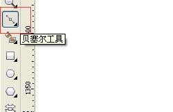 cdr怎么绘制简笔画效果的蝴蝶图形?