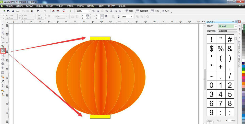 cdr怎么画精美灯笼? cdr立体红灯红的画法
