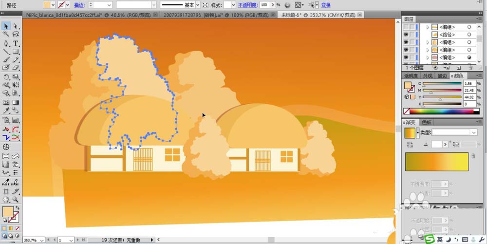 cdr怎么设计中秋海报?