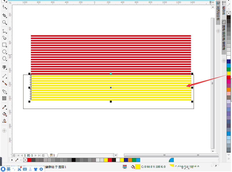 CDR怎么设计轻钢龙骨广告牌效果图?