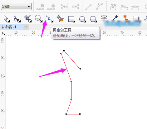cdrX8怎么快速绘制小树图标? cdr绘制树的教程
