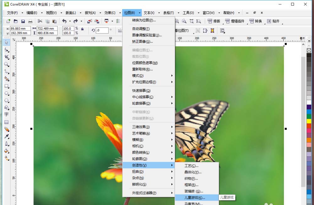 cdr怎么将照片处理成油画蜡笔效果?