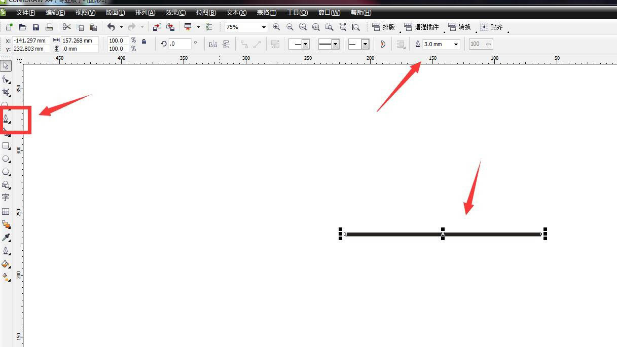cdr虚线怎么设置圆头? cdr画圆头虚线的技巧
