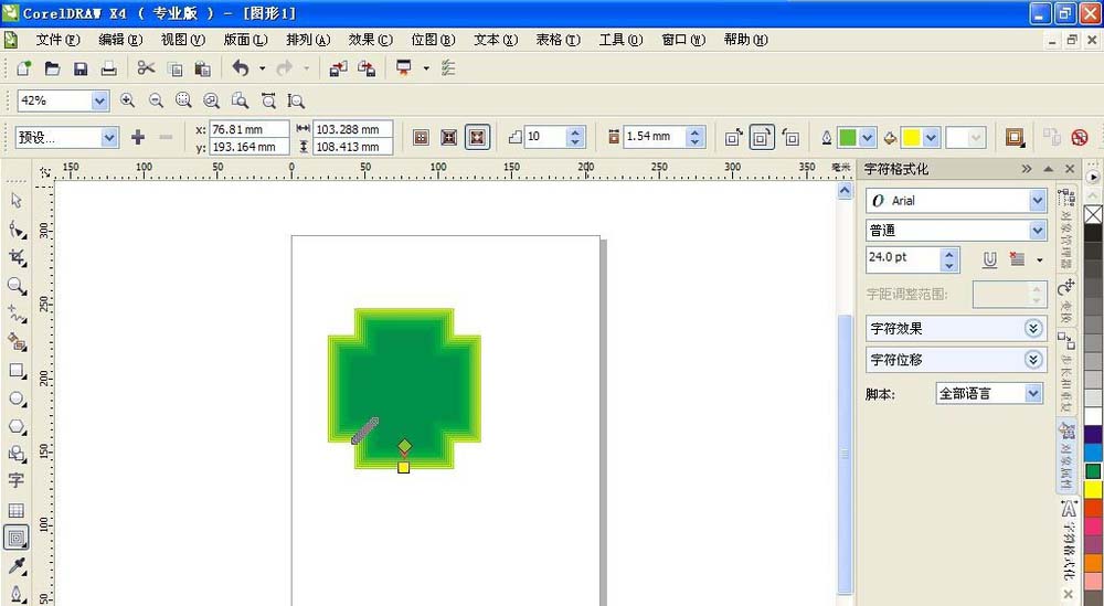 cdr怎么给图片设置交互式效果?