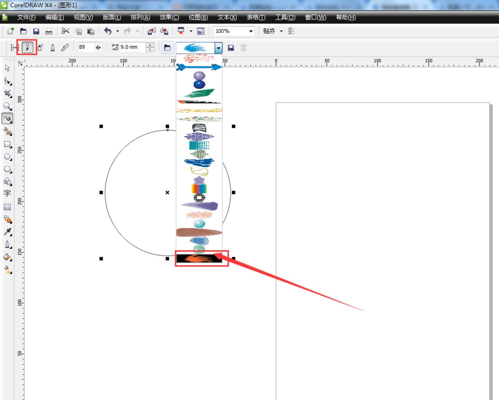 cdr怎么绘制中国风的水墨圆形?