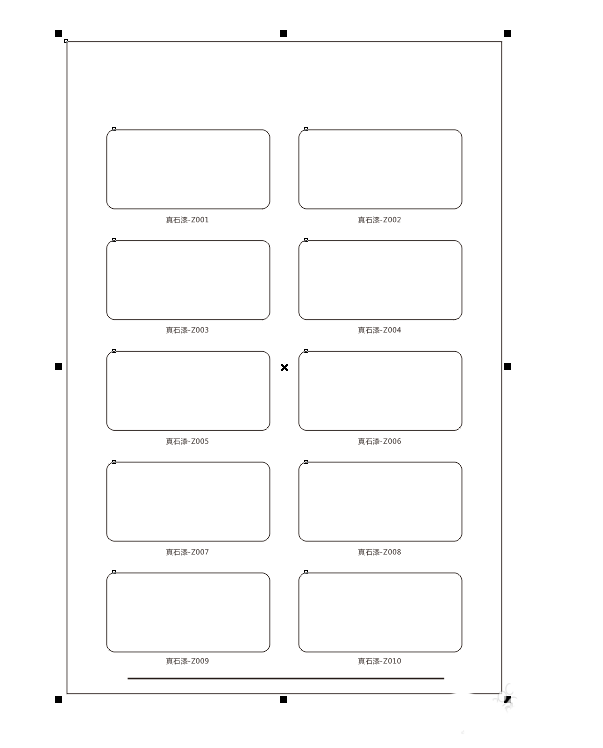 cdr怎么反选? Coreldraw反选的技巧