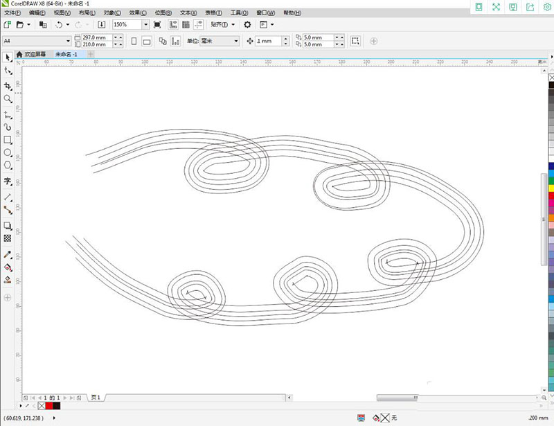 cdr怎么创建五组钢笔线条笔刷图案?