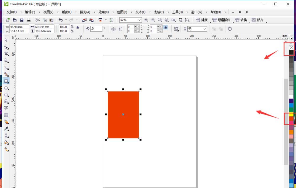 cdr变换位置工具怎么排列矩形?