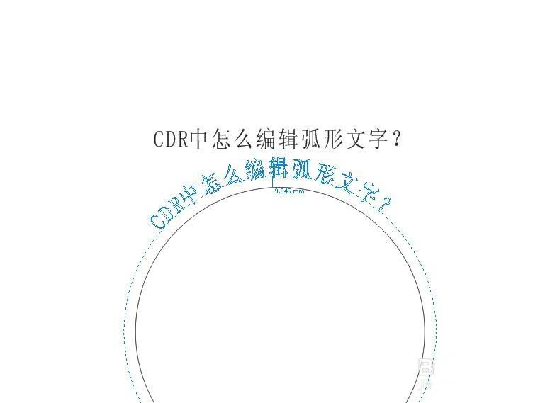 CDR文字怎么弧形排列? CDR曲线路径文字的制作方法