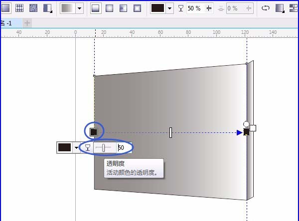cdr怎么设计电脑显示器模型? cdr画立体显示器的教程