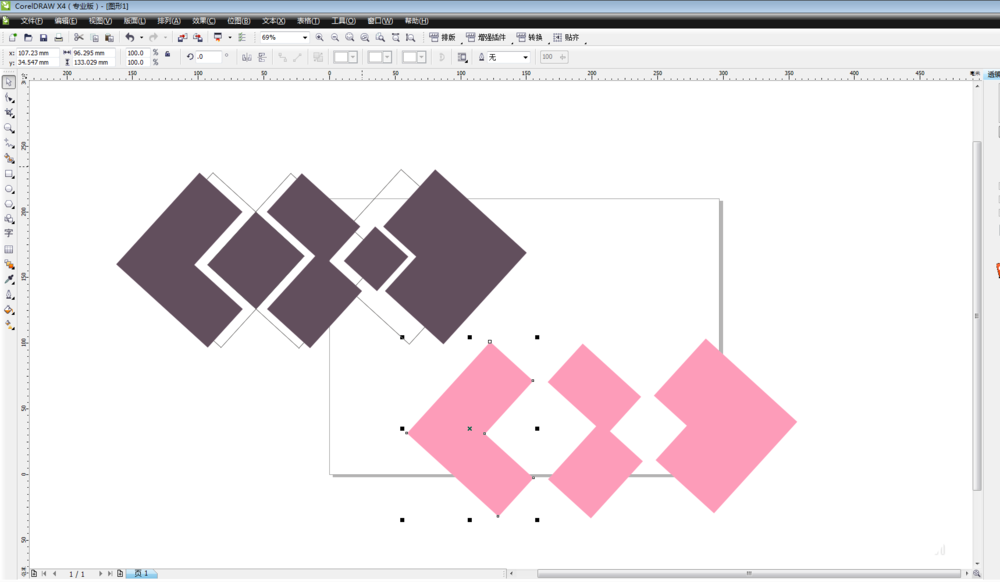 cdr怎么使用智能填充工具填充图形?