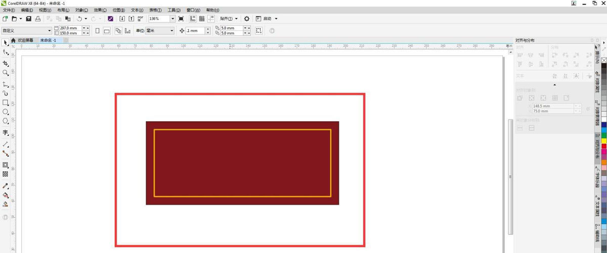 cdr怎么设计女洗手间标识牌? 洗手间指示标识的设计方法