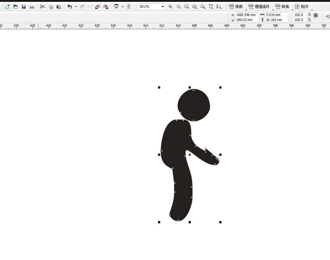 CDR怎么设计禁止运输重物图标? cdr设计矢量标志图的技巧
