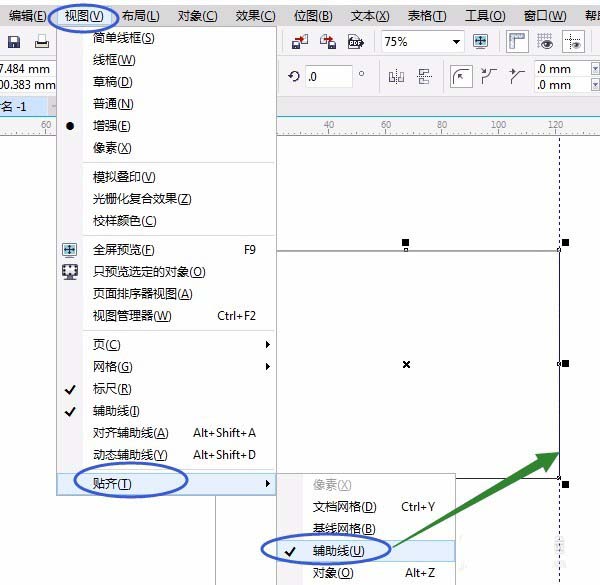 cdr怎么设计电脑显示器模型? cdr画立体显示器的教程