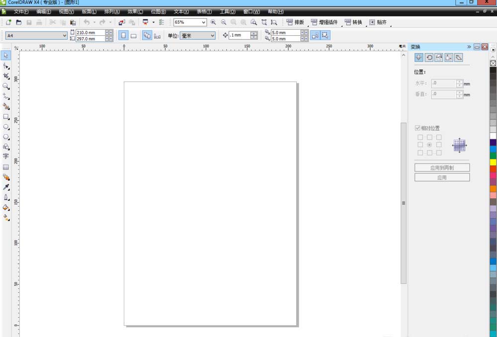 cdr怎么绘制矢量苹果手机平面图?