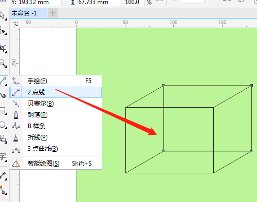cdr怎么绘制虚线组成的长方体图形? cdr长方体的画法