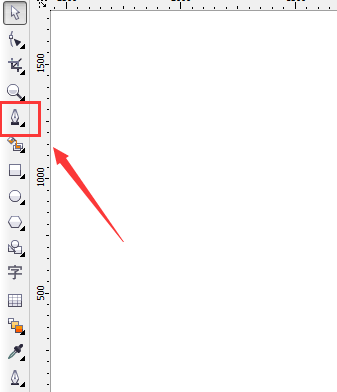 cdr怎么画彩色卡通的房子? cdr手绘房屋的教程