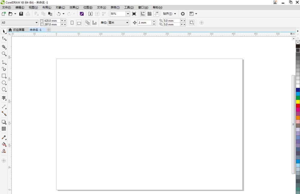 cdr怎么填充彩色糖果甜点图案?