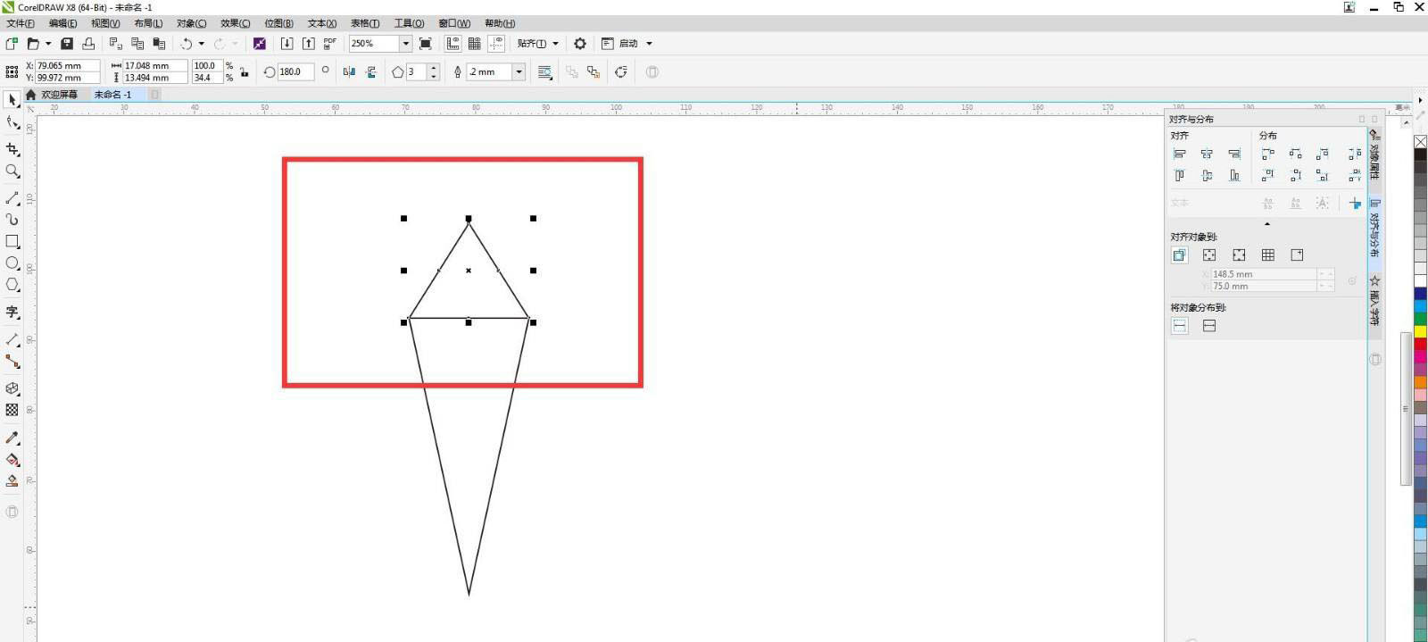 cdr钻石怎么画? cdr手绘水蓝色钻石的技巧
