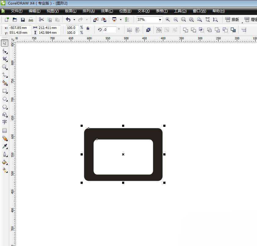 cdr怎么设计日历小图标? cdr简约风日历矢量图素材的画法