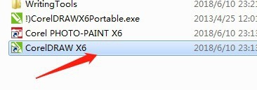 cdr文字怎么制作阴影效果? cdr阴影文字的做法