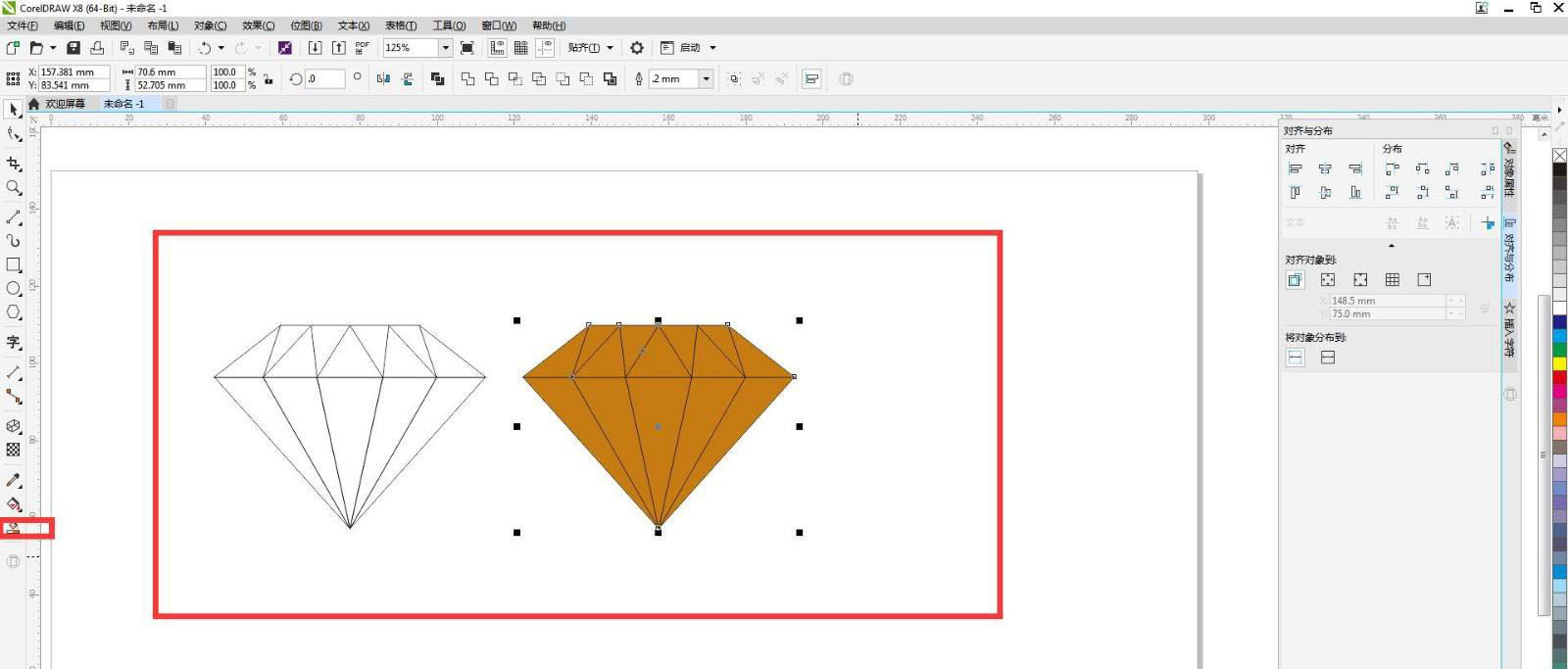 cdr钻石怎么画? cdr手绘水蓝色钻石的技巧