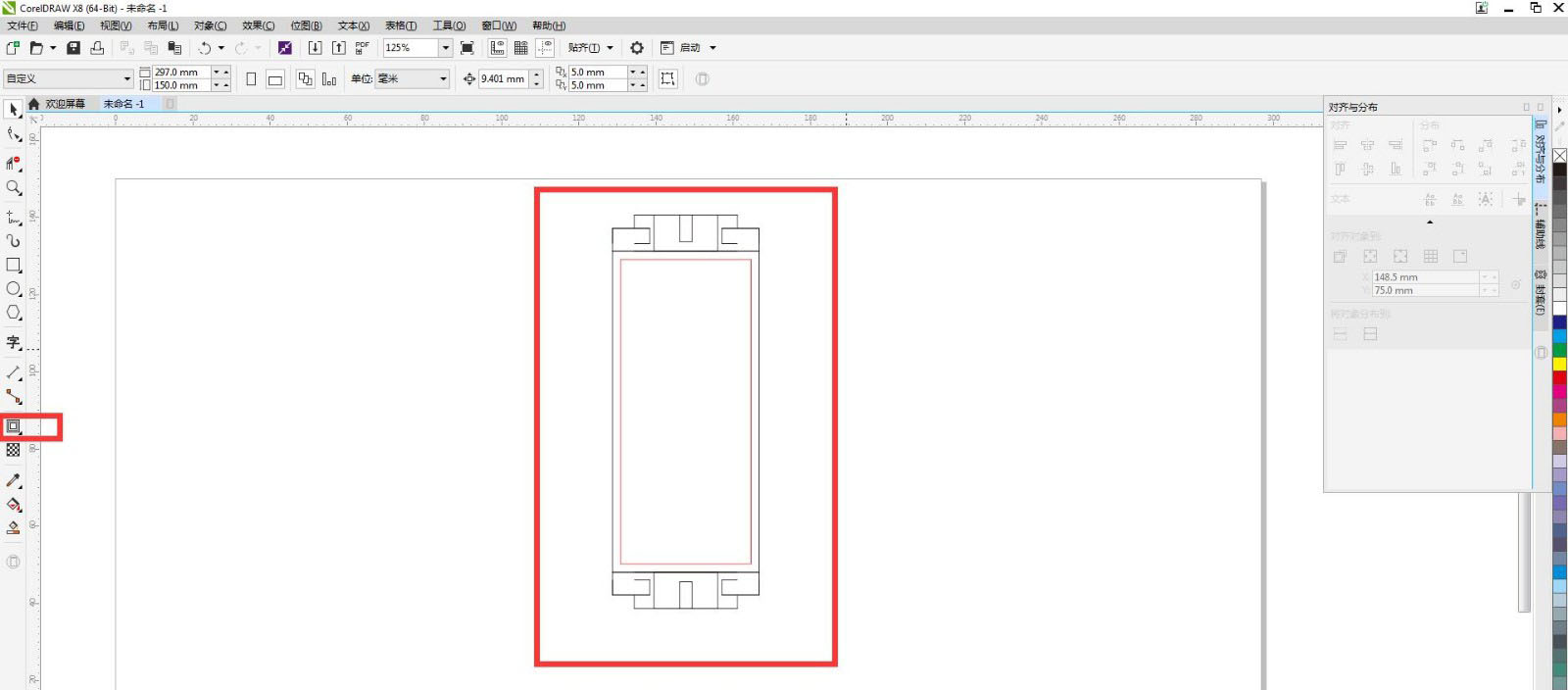 cdr怎么画中国风边框文化墙? cdr绘制文化墙边框的技巧