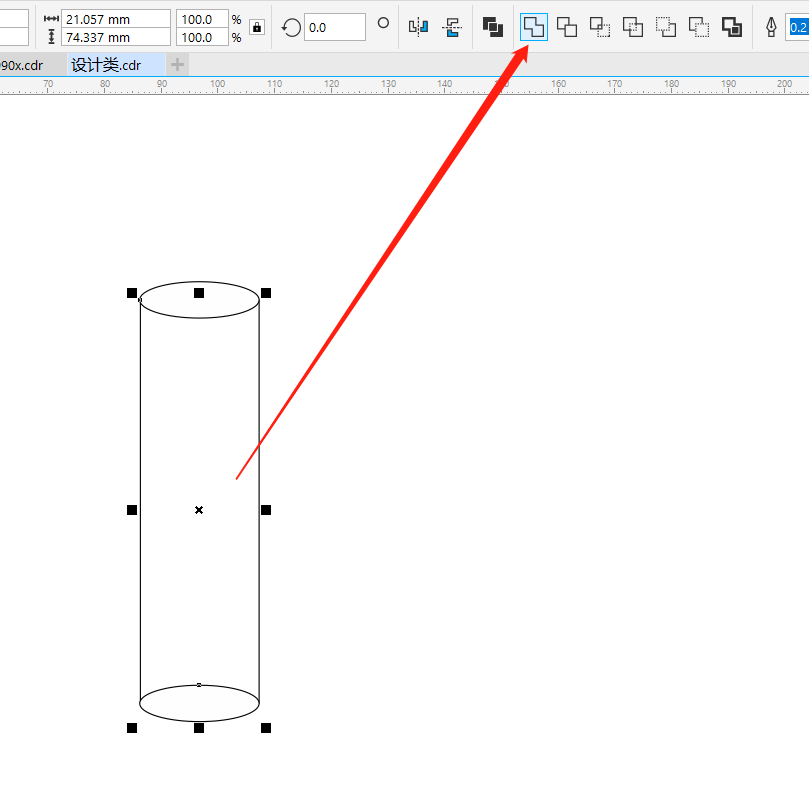 cdr怎么设计路边防护柱? cdr防护柱的设计方法
