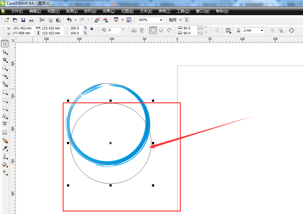 cdr怎么绘制中国风的水墨圆形?