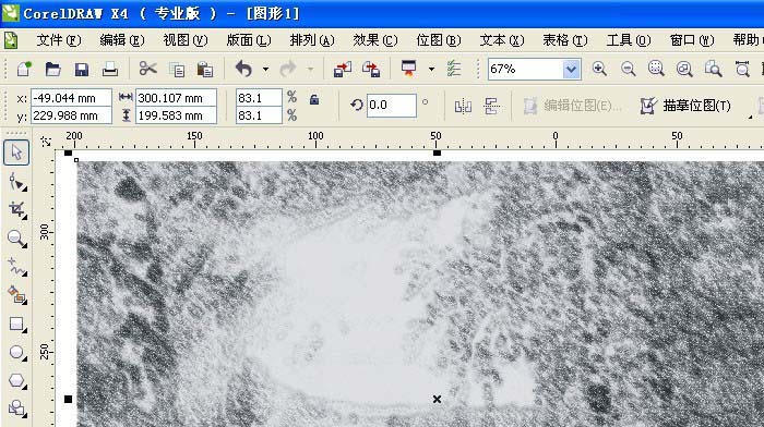 cdr中想要制作艺术蜡笔效果的图片?