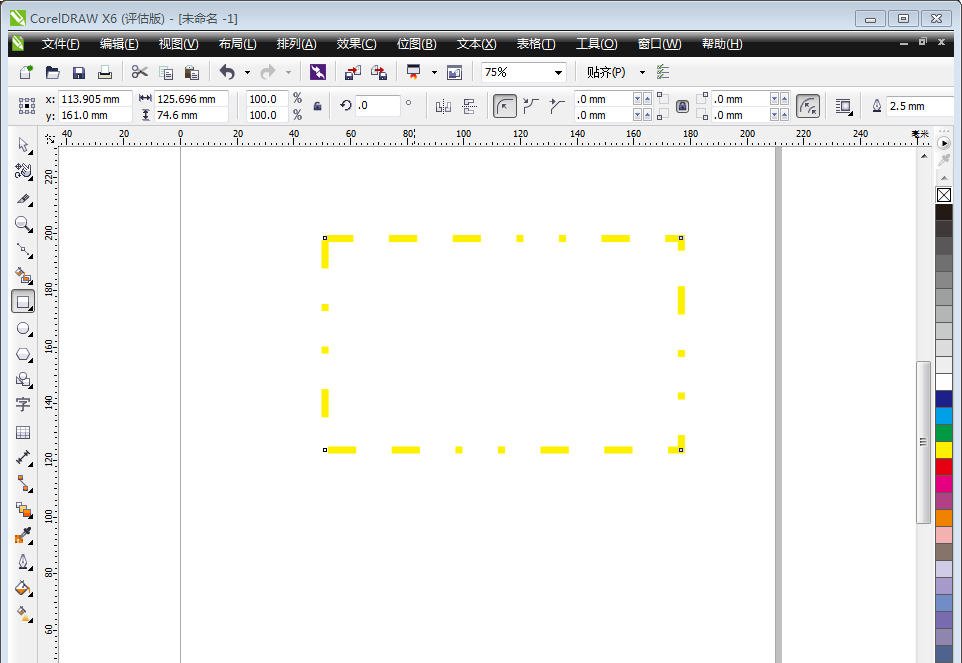 cdrx6怎么使用轮廓笔画边框?