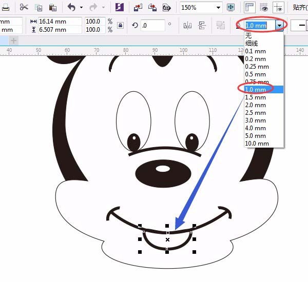 cdr怎么手绘卡通米老鼠? cdr画米老鼠的教程