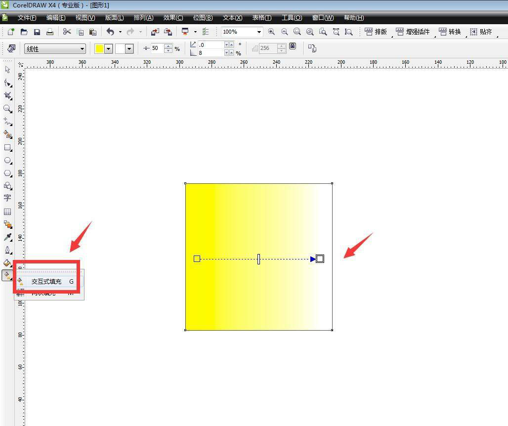 cdr交互式填充怎么填充圆锥图形? cdr交互式填充工具的使用教程