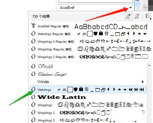 cdrX7怎么绘制飞机场logo图标? cdr画简单圆形图标的技巧