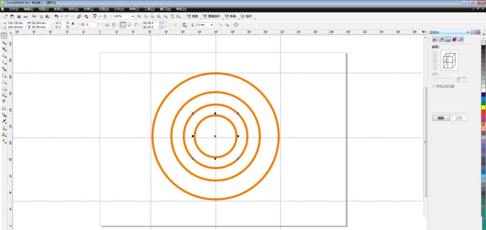 cdr怎么绘制漂亮的同心圆?