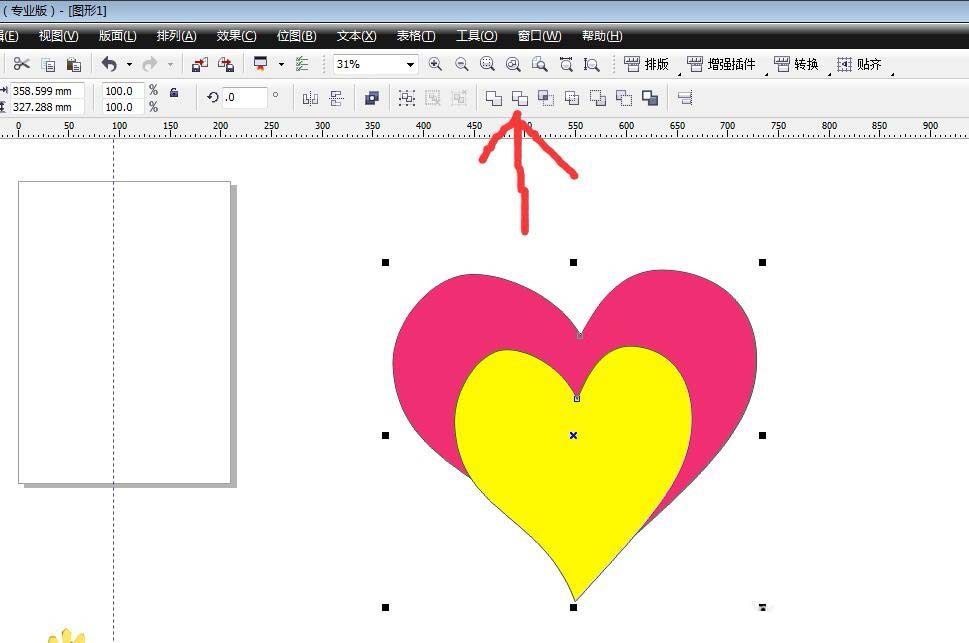 cdr怎么快速制作一个空心的卡通心形?