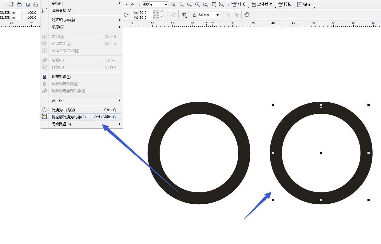 cdr怎么圆环透视效果? cdr圆环压扁的透视效果制作方法