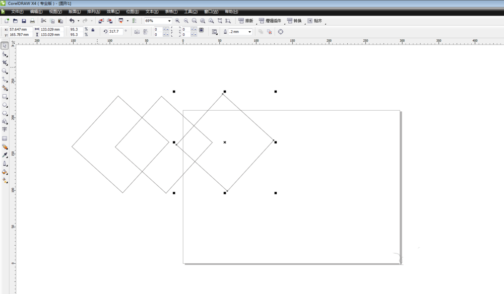 cdr怎么使用智能填充工具填充图形?