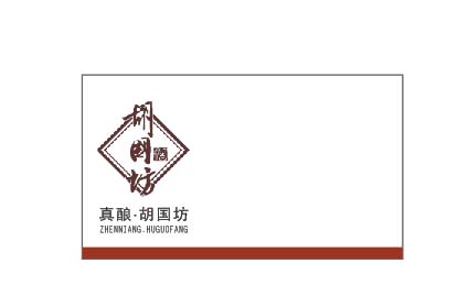 cdr怎么设计款带有企业logo的名片?