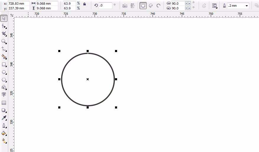 cdr怎么绘制逼真立体的乒乓球?