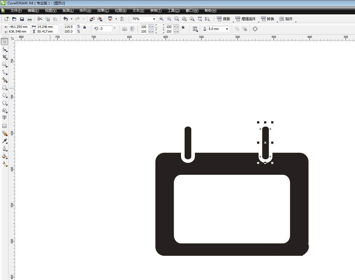 cdr怎么设计日历小图标? cdr简约风日历矢量图素材的画法