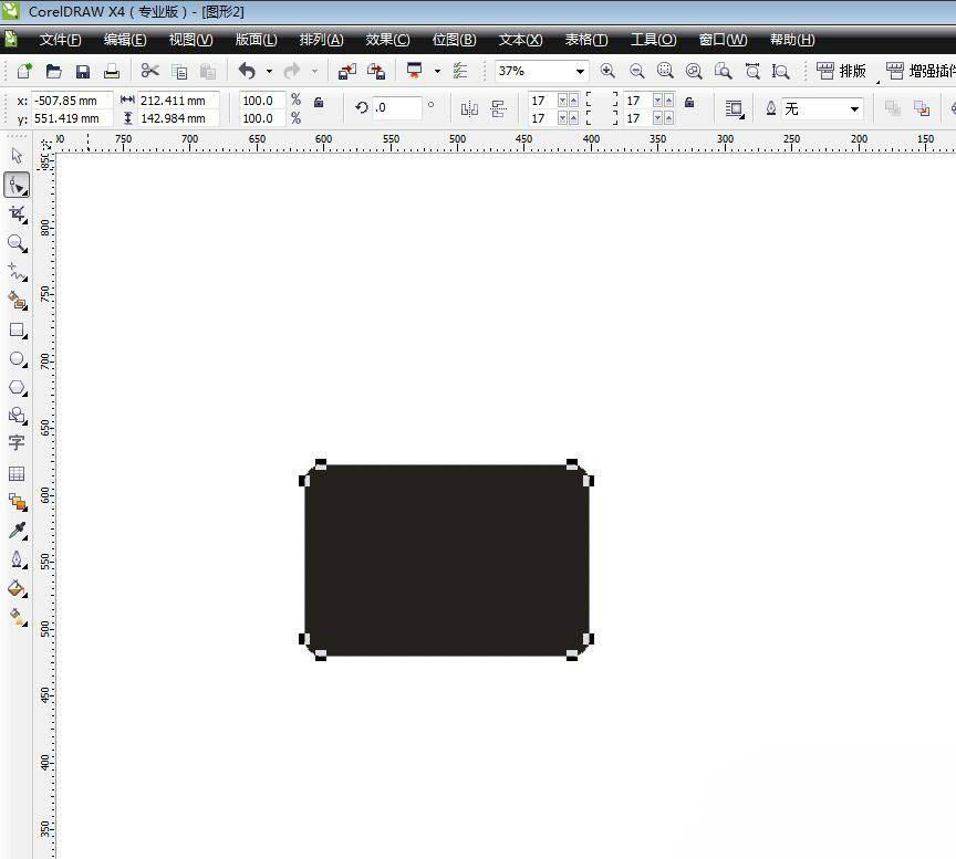 cdr怎么设计日历小图标? cdr简约风日历矢量图素材的画法