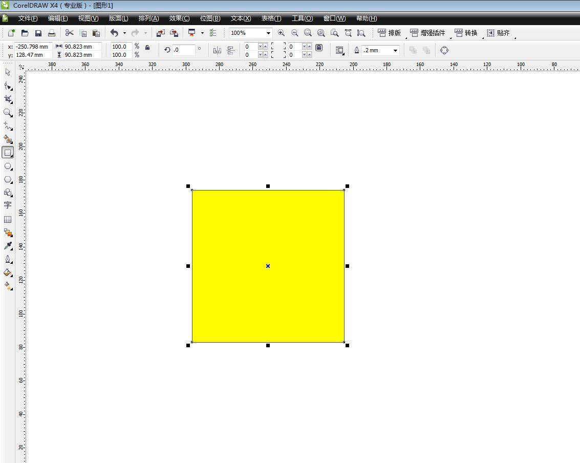 cdr交互式填充怎么填充圆锥图形? cdr交互式填充工具的使用教程