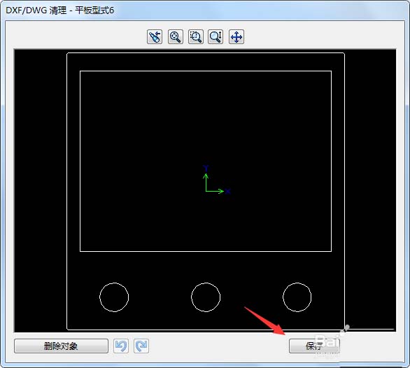 CDR怎么导入solidworks文件?