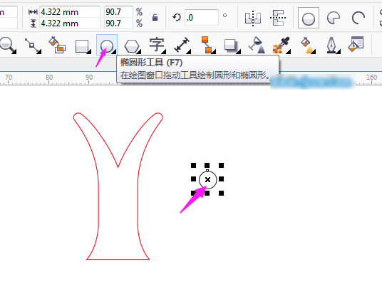 cdrX8怎么快速绘制小树图标? cdr绘制树的教程